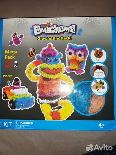 Мягкий конструктор