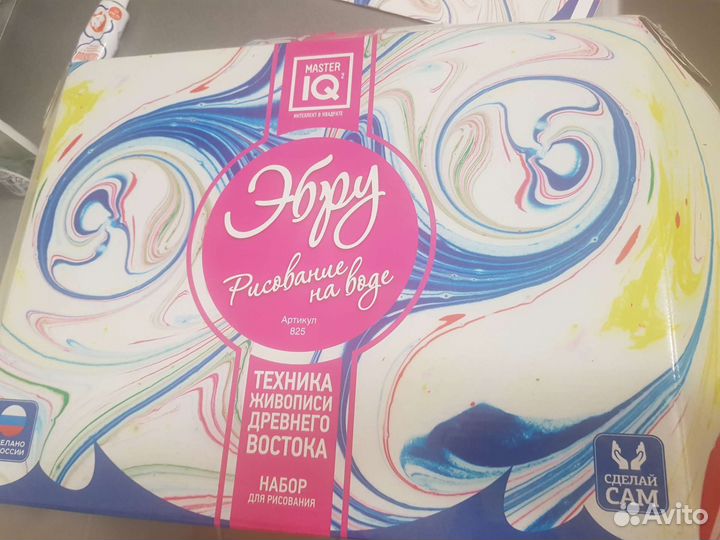 Рисование на воде. Эбру