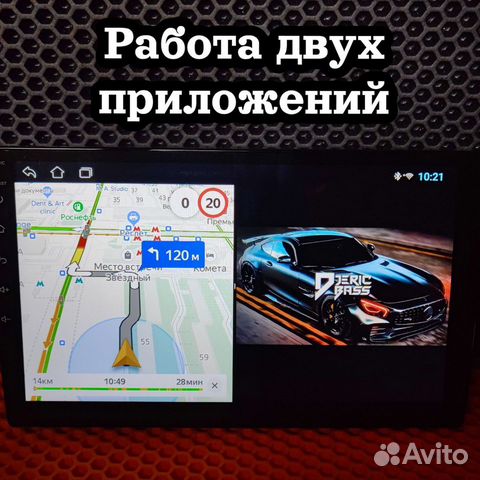 Магнитола Android Ford Transit объявление продам