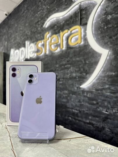 iPhone 11, 128 ГБ