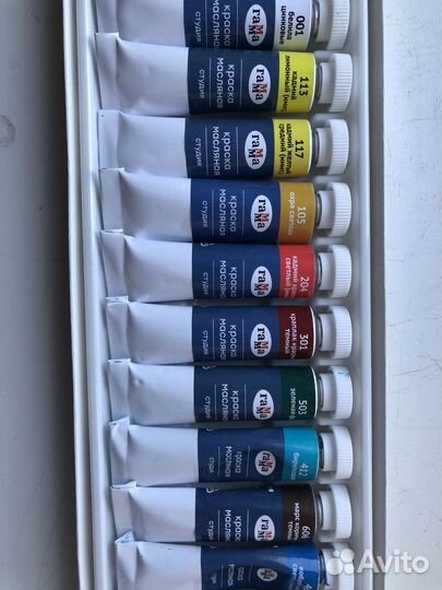 Масляные краски