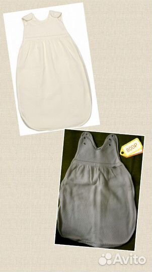 Red castle всё для новорождённого