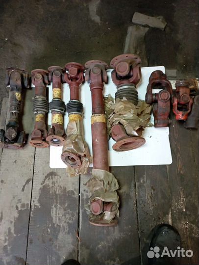 Карданный вал