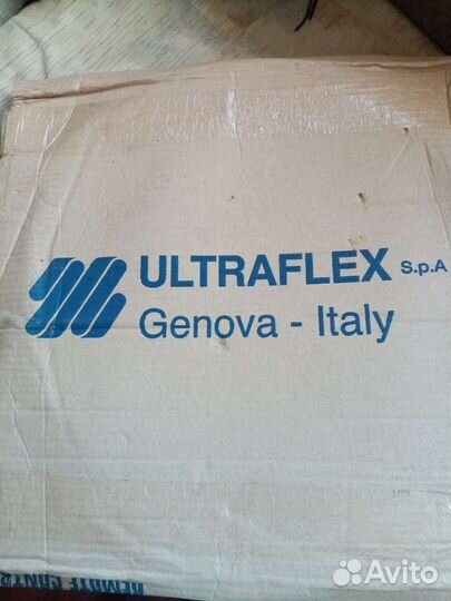 Трос газ реверс С14 19 футов