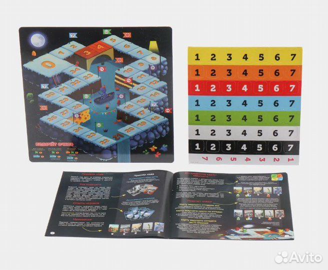 Имаджинариум