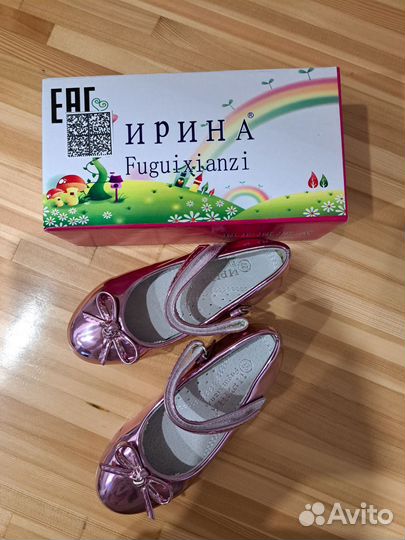 Туфли для девочки новые 27 размер