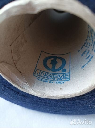 Шерсть для вязания