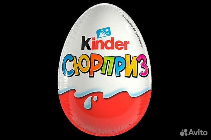 Уф Лампа 36 вт