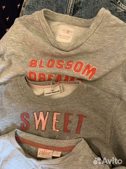 Вещи пакетом