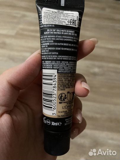 Тональный крем loreal infaillible