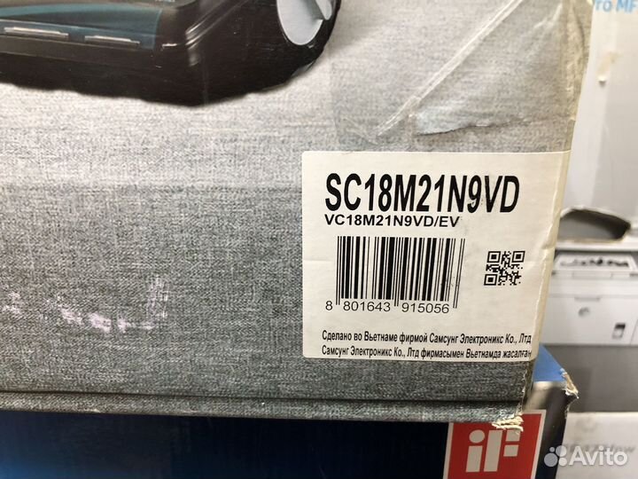 Пылесос Samsung VC18M21N9VD, золотой