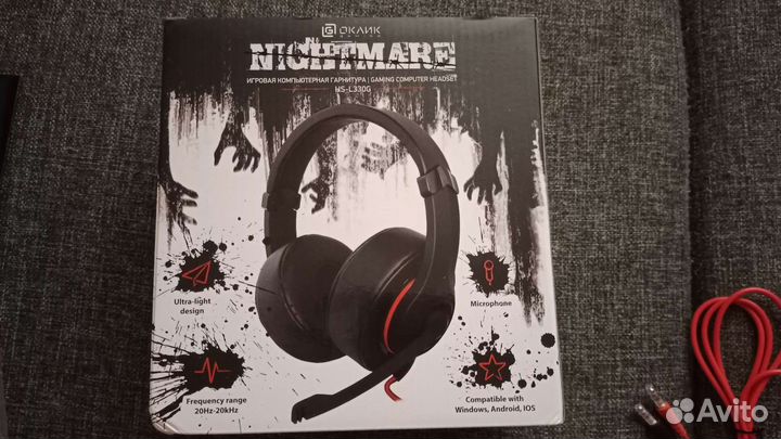 Новые игровые наушники