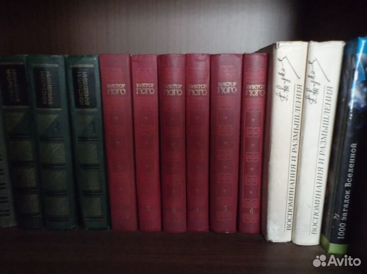 Зарубежная классика (собрание сочинений)