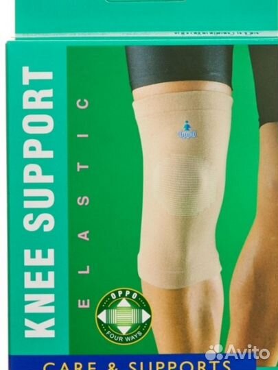 Бандаж на коленный сустав, наколенник
