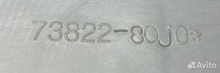 Дефлектор воздушный Suzuki SX4 1