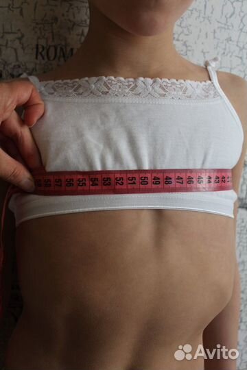 Купальник для художественной гимнастики р. 116-122