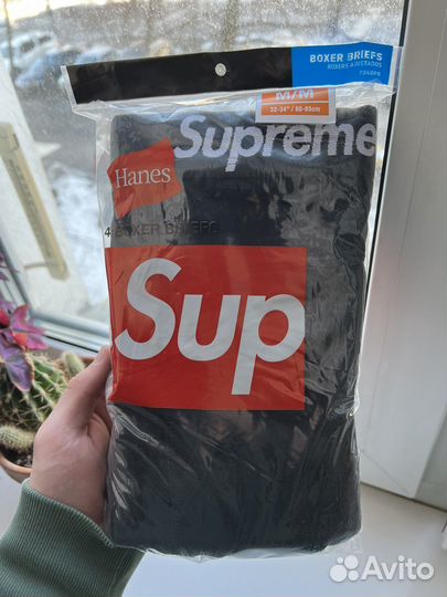 Боксеры Supreme x Hanes
