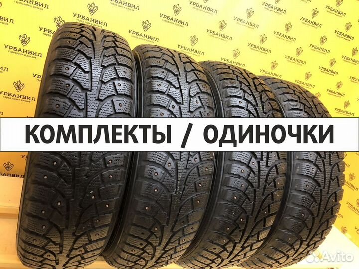 Pirelli Ice Zero 185/65 R15