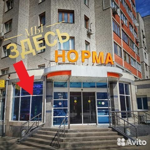 Чехлы на iPhone