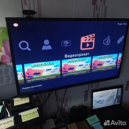 4DUK Чипильдуплекс тв. 430 каналов