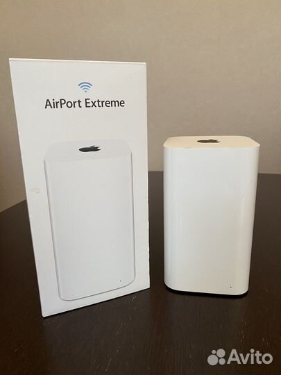 Apple airport extreme