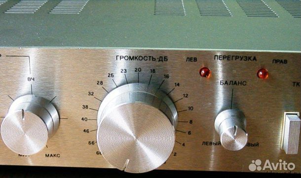 Усилитель Лорта 50У, кассетная приставка Яуза 221