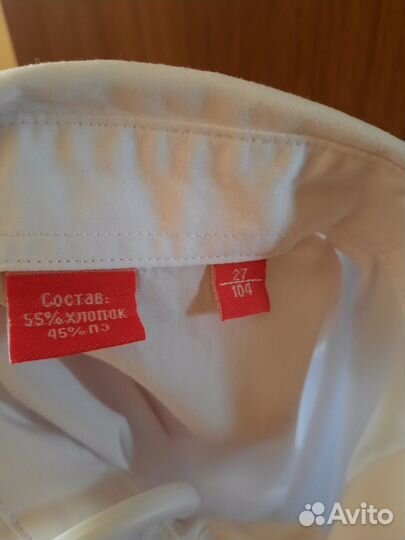 Белая нарядная рубашка на мальчика 104 imperator