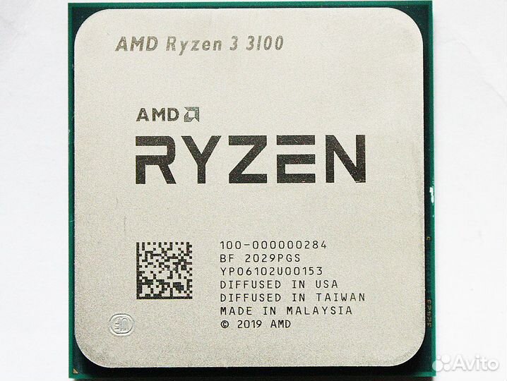 Athlon - Ryzen 2200G - Ryzen 7 3700
