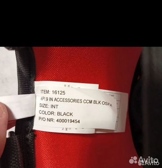 Продам новые наколенники хоккейного вратаря