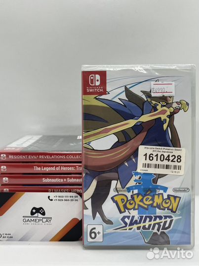 Pokemon Sword Nintendo switch