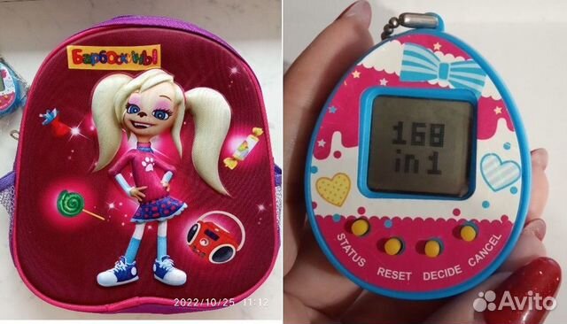 Новый тамагочи+ рюкзак барбоскины