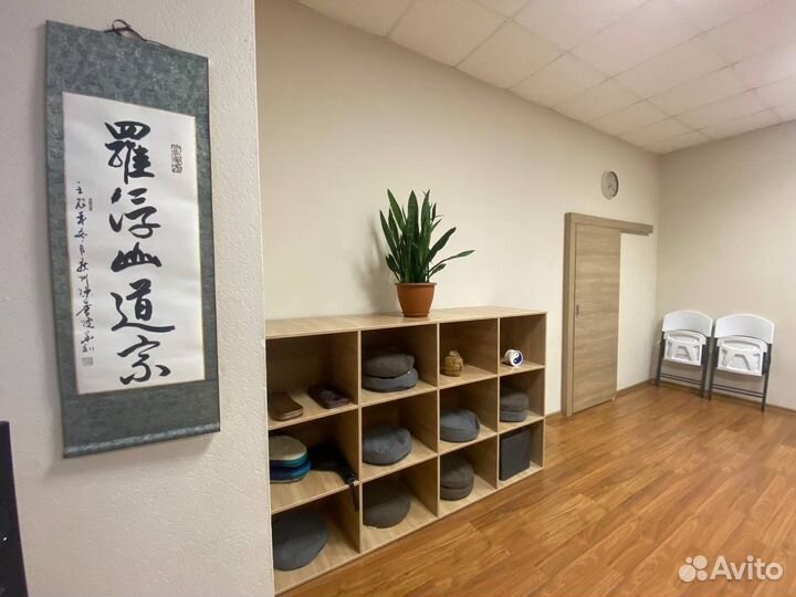 Почасовая аренда зала с Душой в центре города