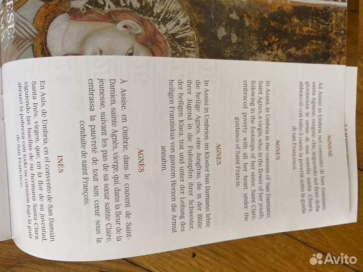 Календарь San Francesco из Ассизи Италия