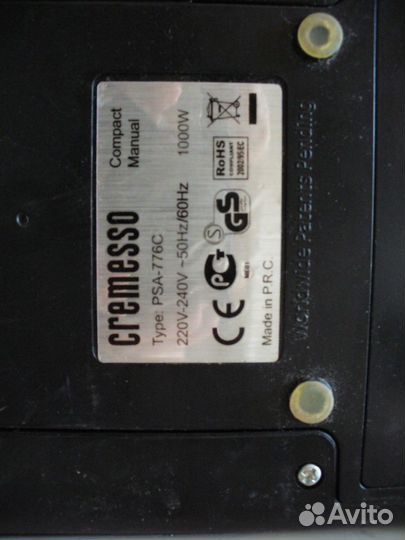 Кофемашина cremesso Compact Manual PSA-776C на зап