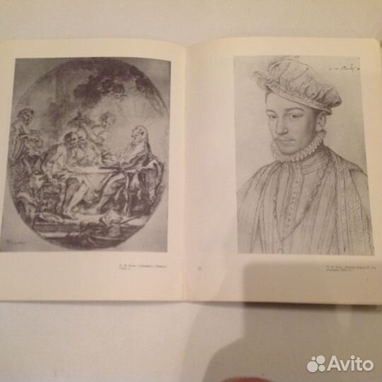 Книги о художниках, технике рисунков