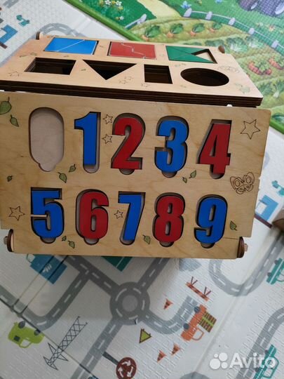 Бизидом деревянный