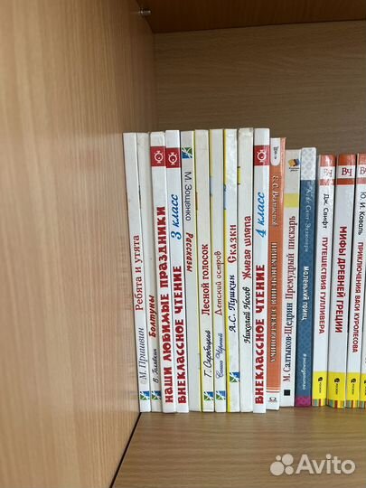 Книги для детей