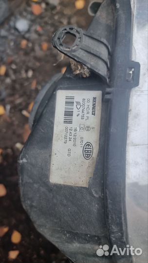 Кузовные детали Logan Логан