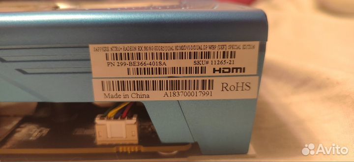 Sapphire Nitro+ Radeon RX 580
