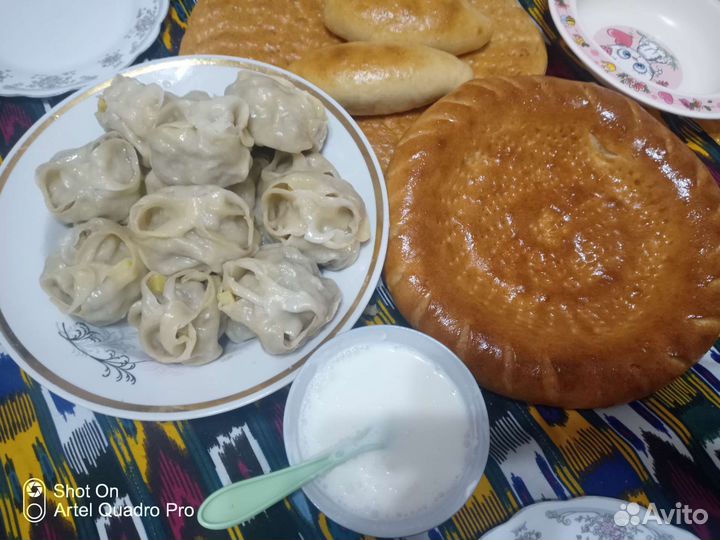 Казан