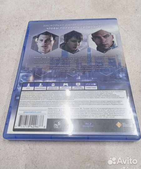 Диски для ps4