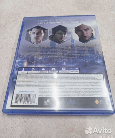 Диски для ps4