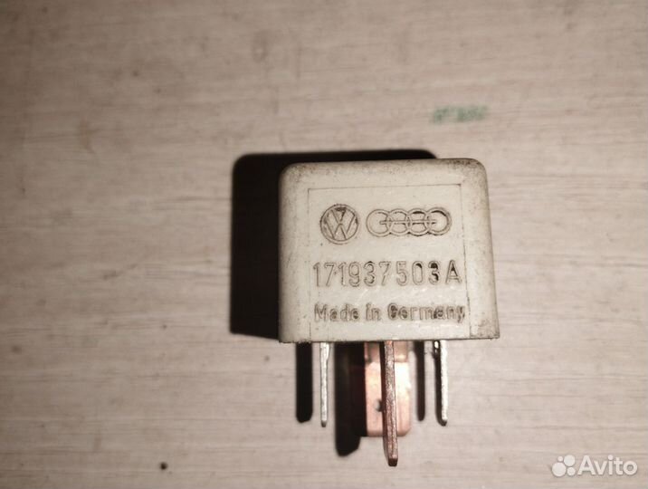 Реле №17 Audi 100 C3