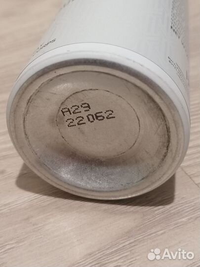 Дезодорант Byredo Bal D'Afrique, Unisex, 150ml