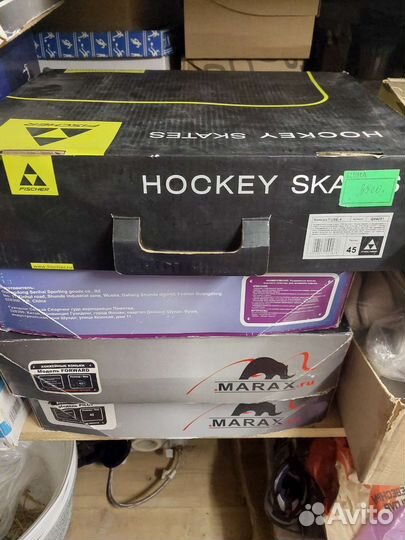 Коньки хоккейные мужские