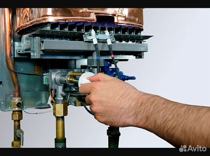 Ремонт Газовых, Котлов,Колонок,Бойлеров