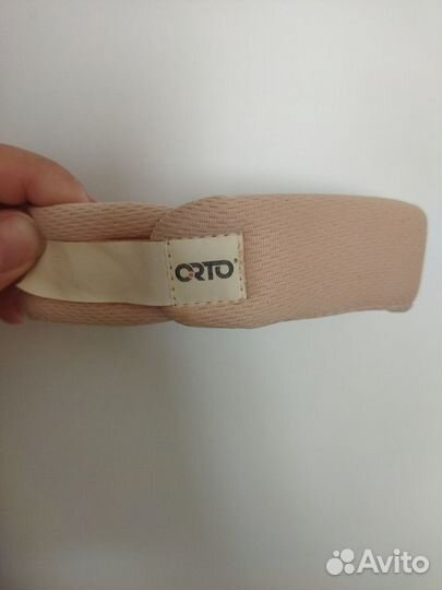 Бандаж шейный для новорожденных