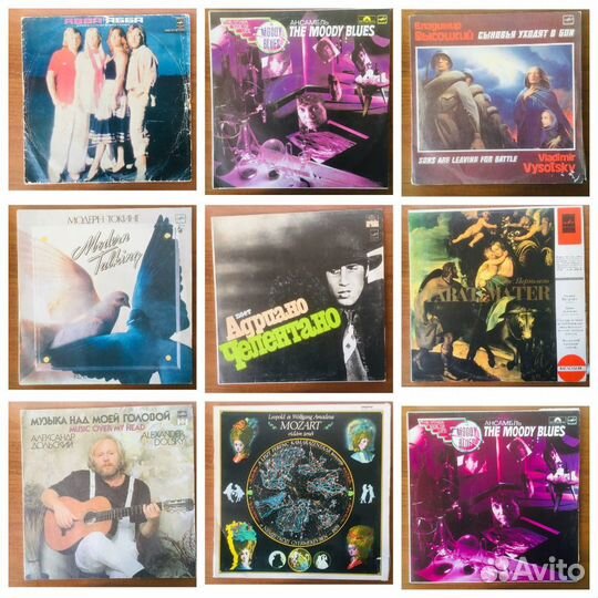 Виниловые пластинки (№14) 35 шт(поштучно)