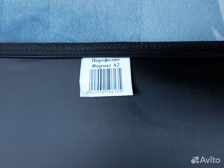Папка для рисунков, чертежей А2 с кольцами
