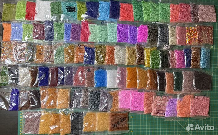 Набор чешского бисера 110 пакетов